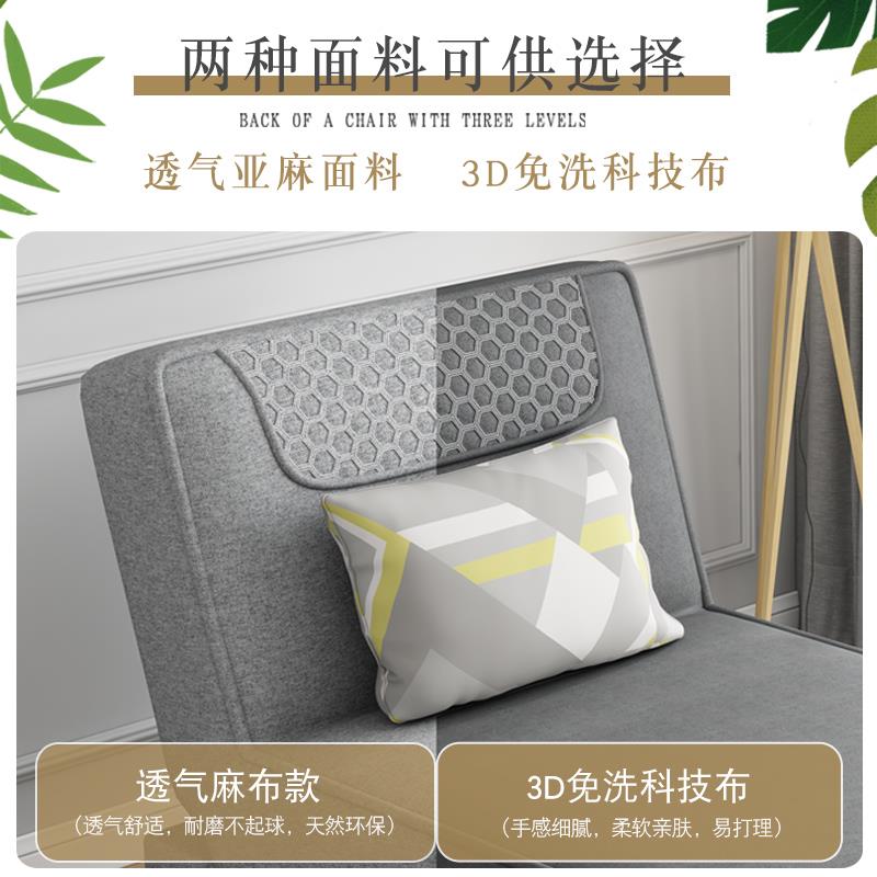 贵妃椅沙发单人躺椅小户型卧室懒人榻网红家用床边沙发午休小躺椅