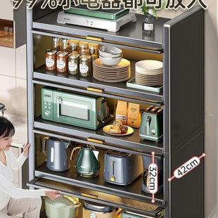 厨房收纳柜家用落地多层置物架多功能微波炉防尘储物餐边柜碗橱柜