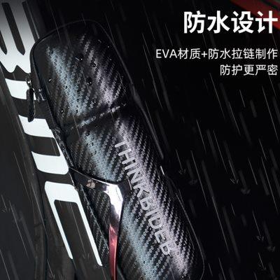 智骑自行车工具罐硬壳水壶包修车补胎便携储物盒碳纹骑行工具灌