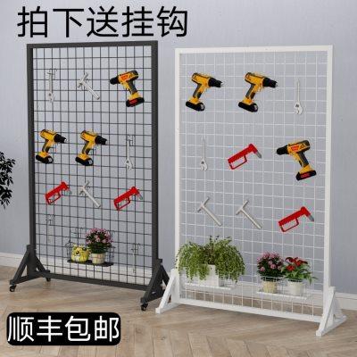 立式美术画展网架落地移动网片超市网格网架展会幼儿园饰品展示架