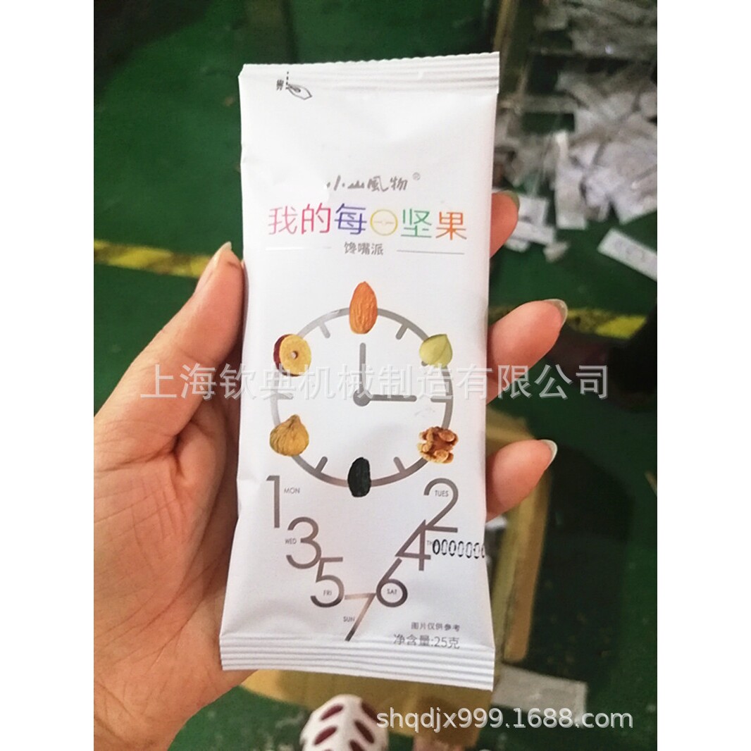 供应紫薯魔芋粥即食冲饮品包装机 混合水果燕麦片包装机