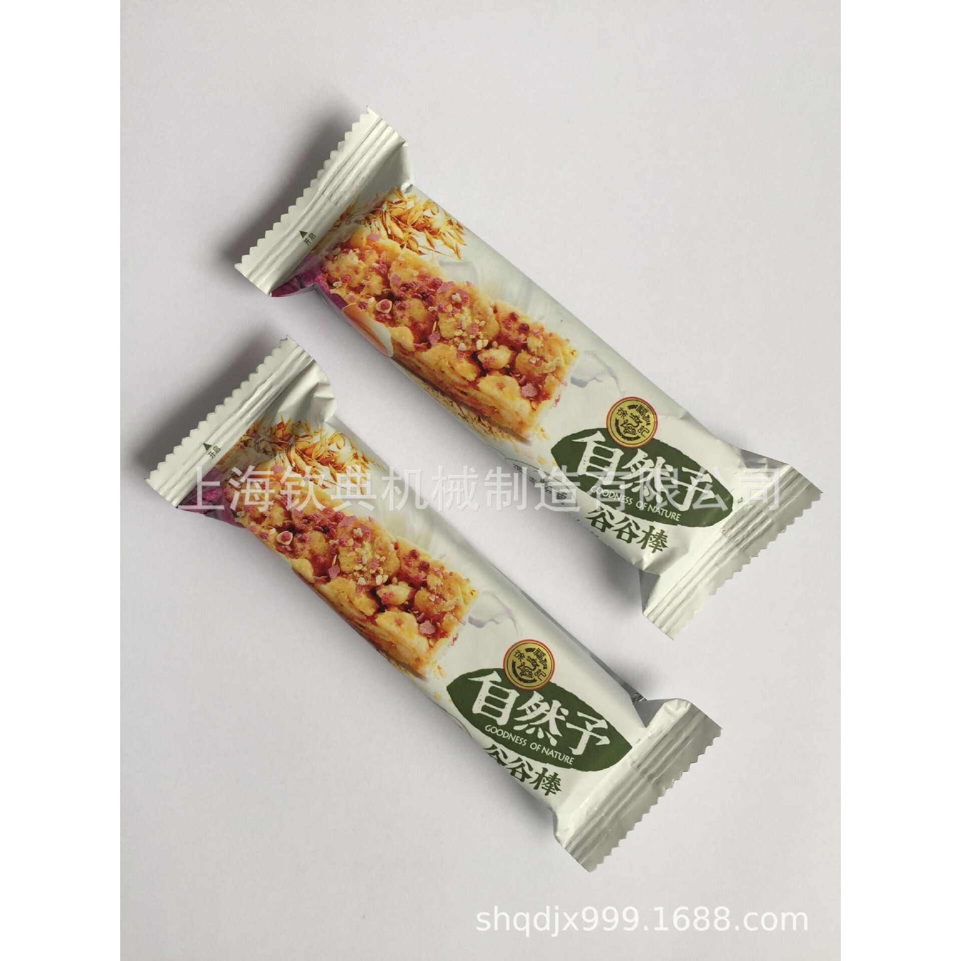 托盒装糕点包装机 月饼托盒枕式包装机 钦典口罩全自动包装机
