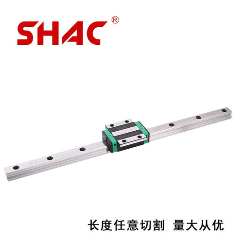 低组线性滑轨  法兰滑块 GEW系列 模组滑台 配件  SHAC厂家直销