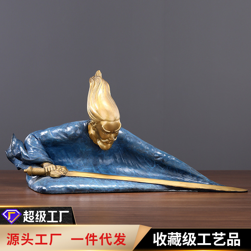 黄铜铸剑师家居礼品摆件玄关办公室办公桌商务送礼人物摆设