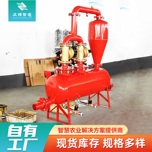 钢制离心过滤器 大田农作物灌溉用离心式过滤器 锥形旋流除砂器