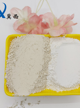 涂料级膨润土 钻井泥浆用膨润土 黄色钙级膨润土