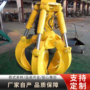挖机抓手厂家销售挖掘机抓斗 起重机单绳四绳抓斗 电动液压抓斗