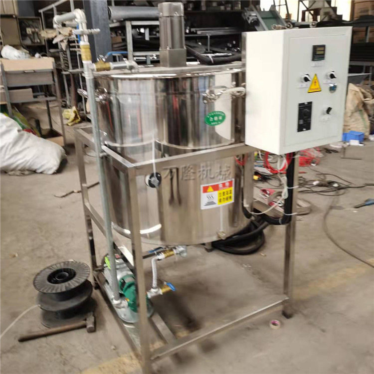 自动加热搅拌水化机菜籽大豆花生芝麻油加热机多功能食用油过滤机