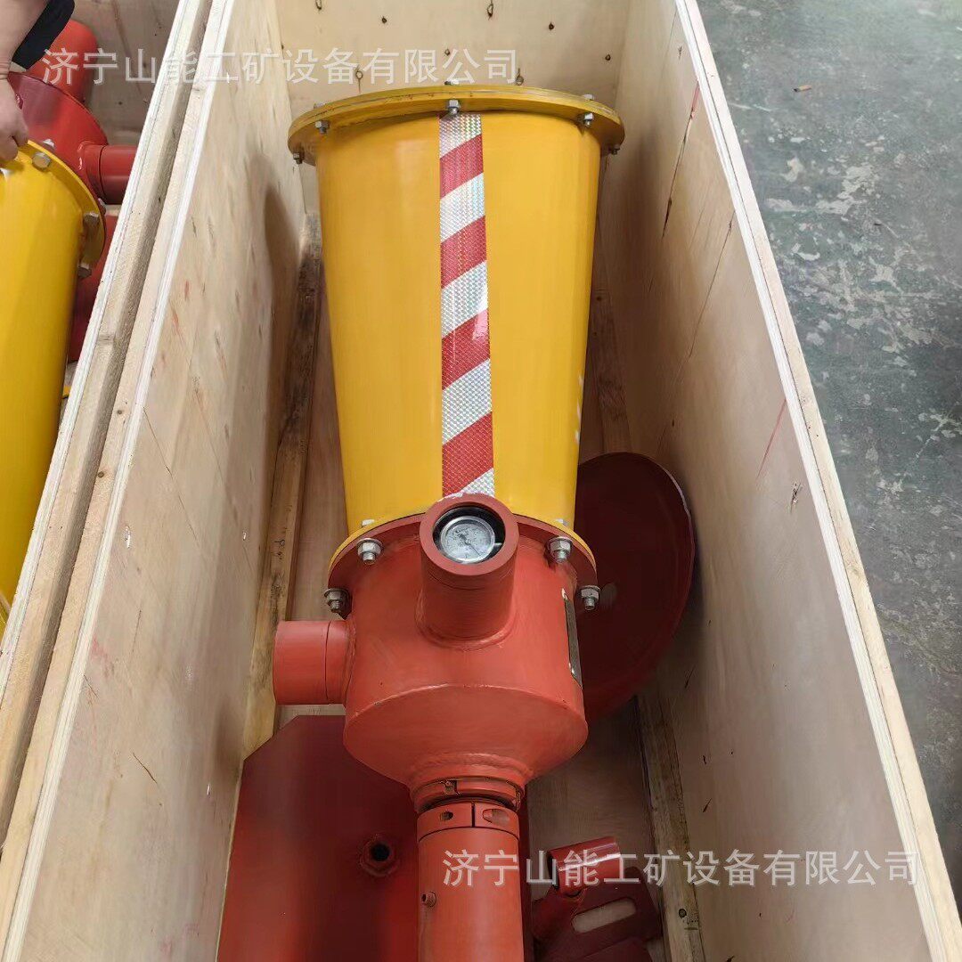 用于煤矿井下矿用自动隔爆装置干粉灭火装置ZGJFH35双向ZGJFH50