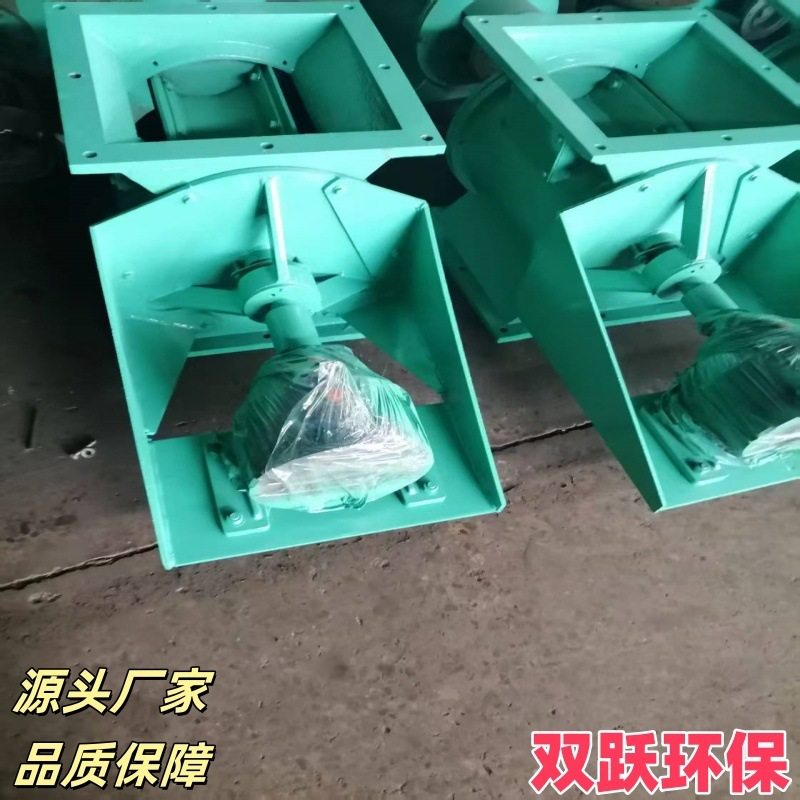 现货供应变频星型下料器各种型号电机防爆方口圆口叶轮送料旋转阀,五金/工具,施工除尘器,淘宝优惠券,粉丝福利购,淘宝优惠卷