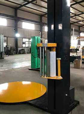 托盘缠膜机TP1650F-L预拉伸膜包裹机全自动称重托盘缠绕膜打包机