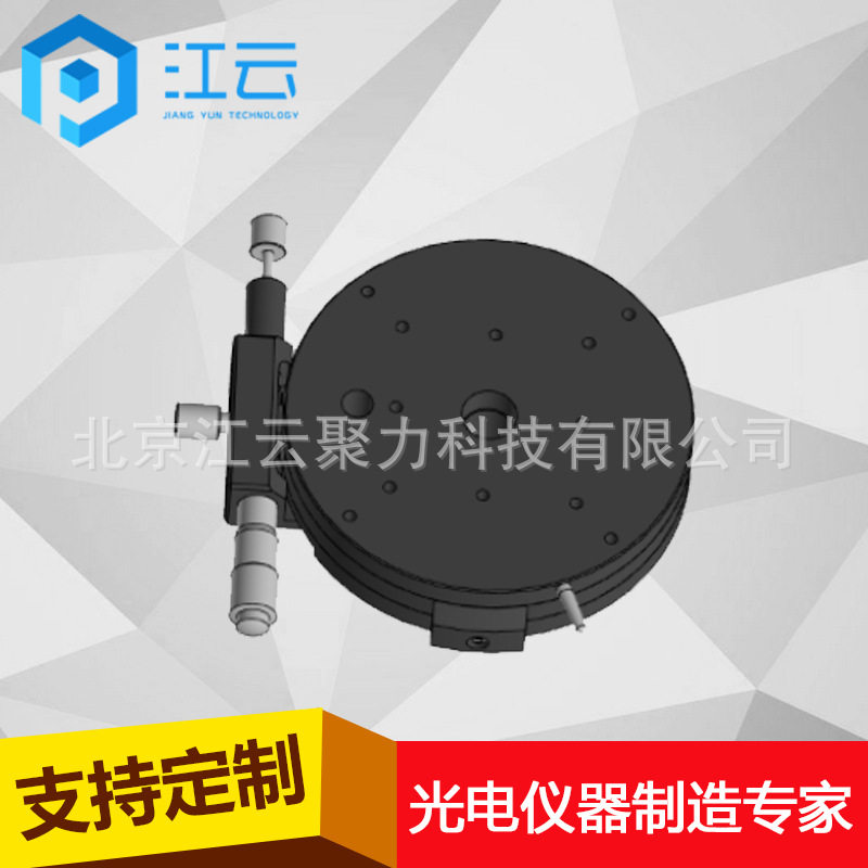 精密手动旋转台HT400RM110转台分度盘精密型回转工作台
