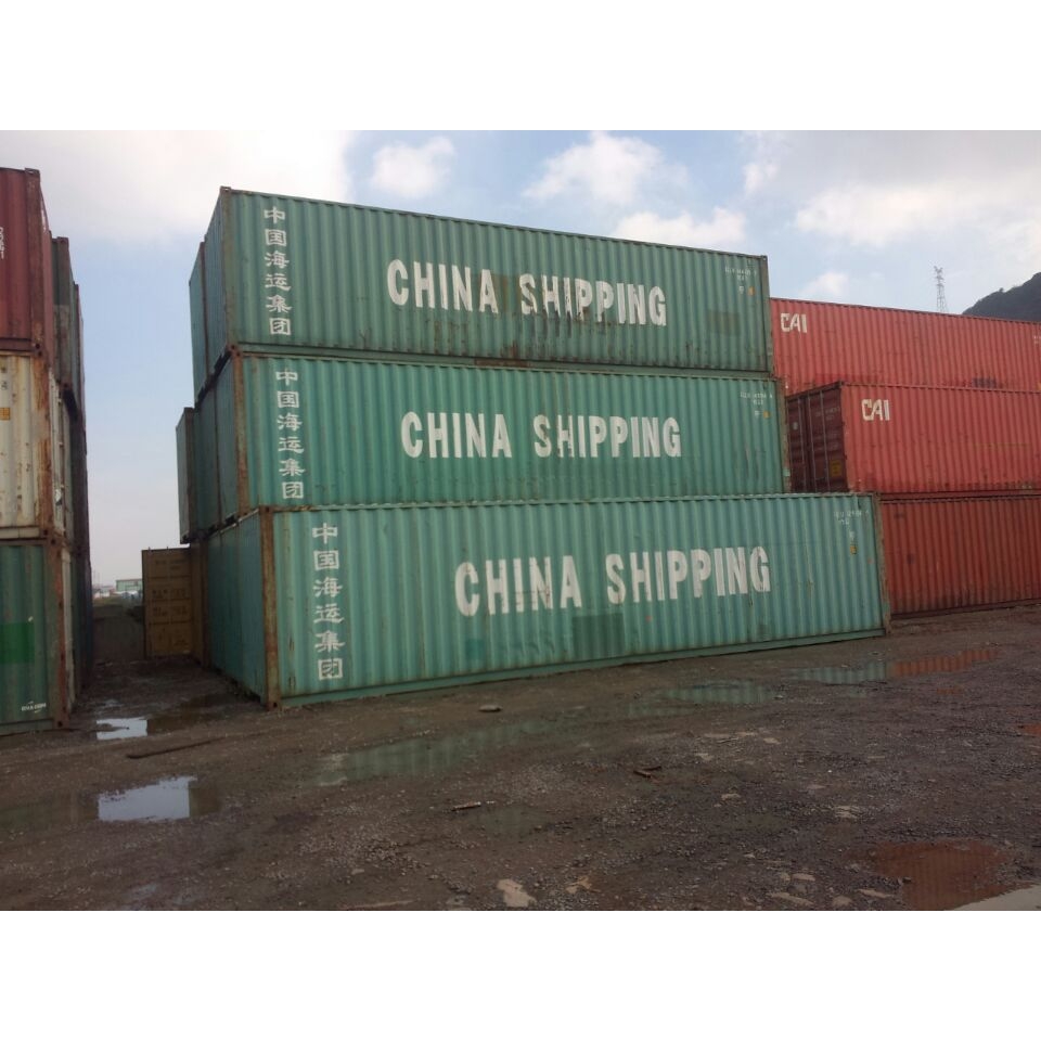 40HC集装箱供应