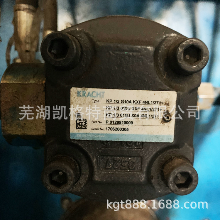 德国KRACHT克拉克泵KP1/3010UX0A4NL1/271高压齿轮泵 主机供油泵