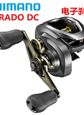 喜玛诺 18款CURADO DC 150 22款200库拉多水滴轮路亚轮电子刹车