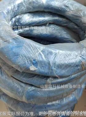 天华宁YVB-C7-1-X30米钢丝编织橡胶护套L连接器津矿用七芯电缆无