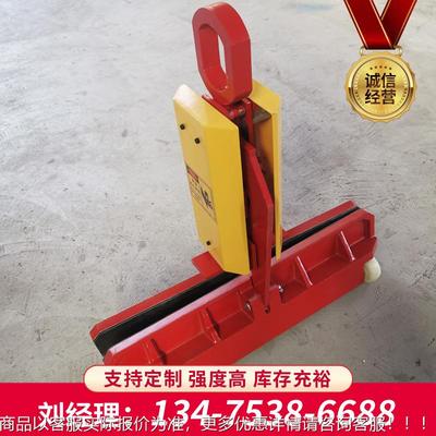 厂家现吊货应VAF输玻璃吊夹幕墙原片供搬运吊夹 玻璃送夹1吨玻璃
