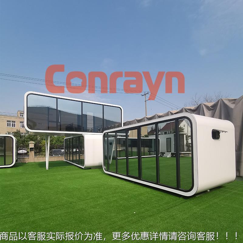 厂家区销售苹果舱店活动双层苹果房移户外房子移动酒景民宿直动播