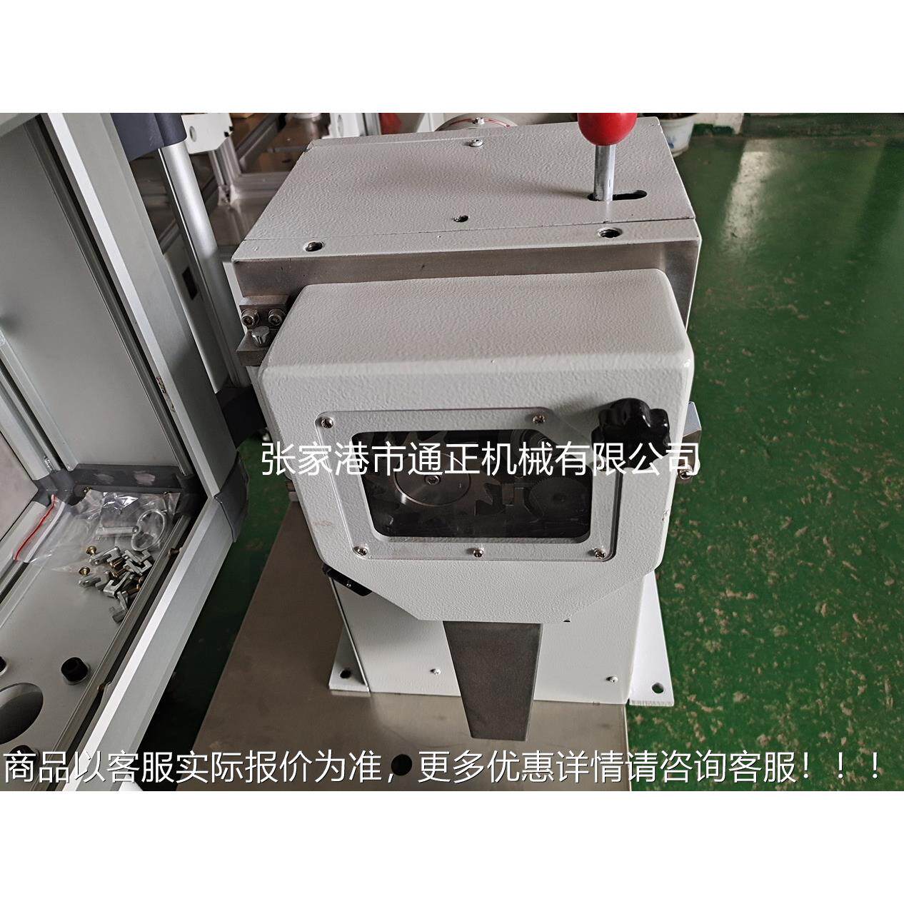 实根验设备 实验室切粒机 小型切粒机3丝切粒粒机迷 TZ-1你型切机