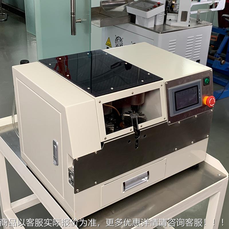 厂家直供 自动编织剪 数据743线屏蔽网翻剪 网线信号线V线剪编织E