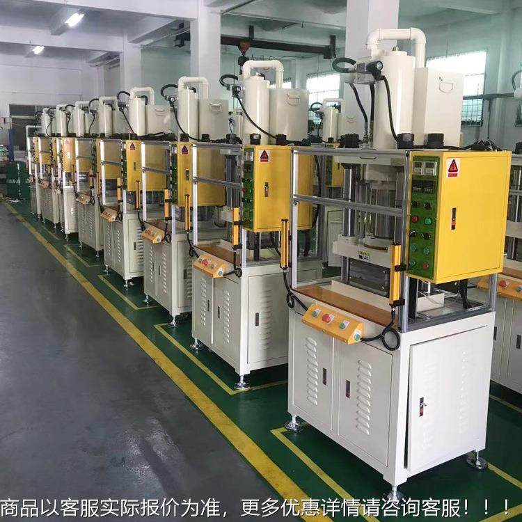 厂家批快发4QJB高精度0伺服油吨压机速冲压伺服压力机四柱液压机,搬运/仓储/物流设备,起重机/吊车/吊机,淘宝优惠券,粉丝福利购,淘宝优惠卷