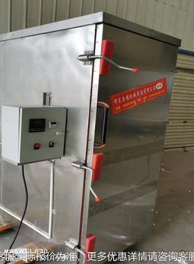 供食应品加工用米STD花糖米糕球江米条沙琪类玛糖米果干燥烘箱