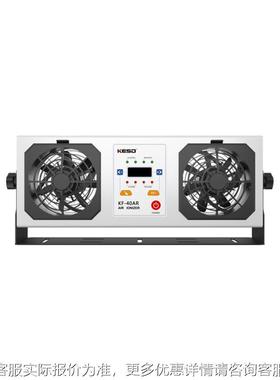 KESD离交子风机离子风扇工高频流QAR除静设备KF-业40电AR