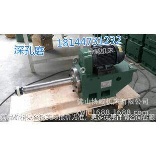 车床研磨机内孔研磨器普通车床数控车深孔研磨机改外圆磨头内孔磨