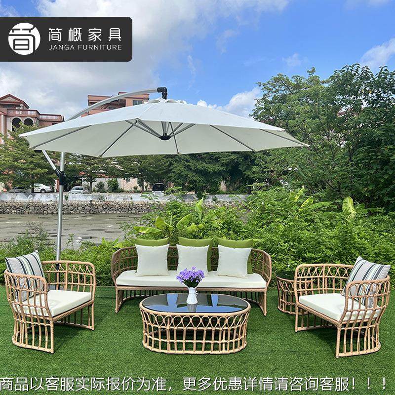 东南水亚院户外家具庭民宿别924墅度假村藤竹沙藤发室外防防晒椅,住宅家具,户外沙发,淘宝优惠券,粉丝福利购,淘宝优惠卷