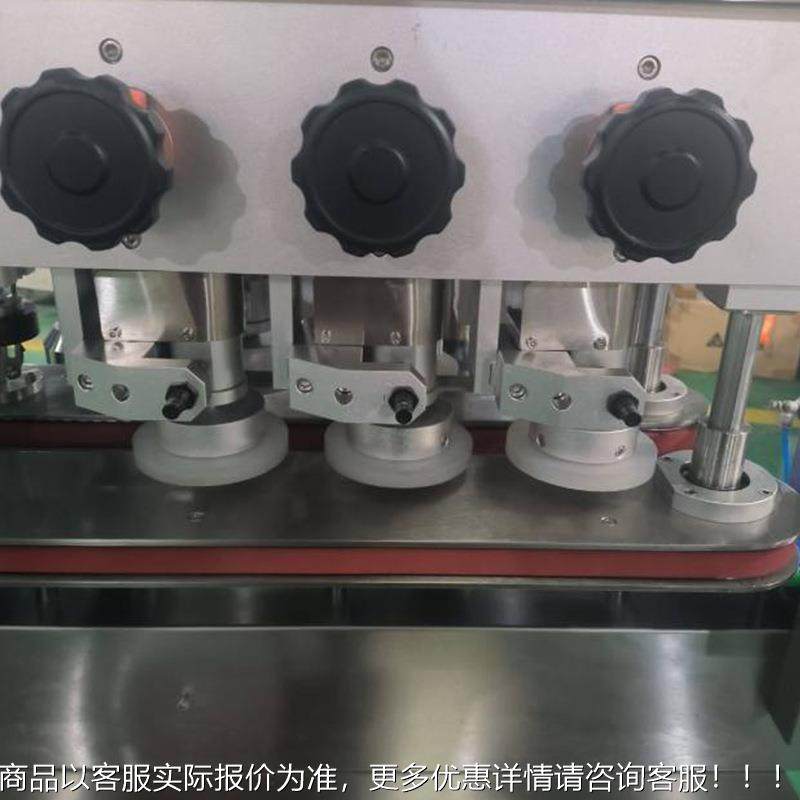 新款搓盖机1拧0瓶/分钟全自动旋盖机防碎盖功能动上自盖SED-CG旋0
