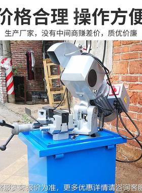 源头厂无家JNF方管切刺角机手动小机型下料机不锈钢管切割毛切管