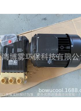 意大利原装高压柱塞泵41.20意大利1原装5.5内轴电机