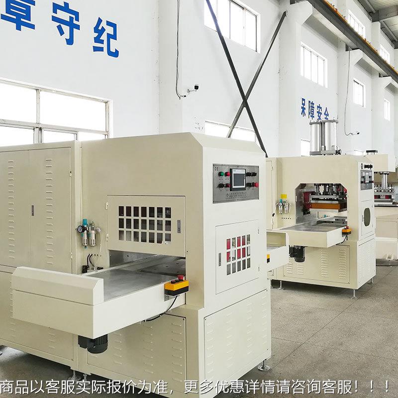 多无品牌/层P接U复合T面料熔裁切一体机  PXAI-P04P 波高周热压机