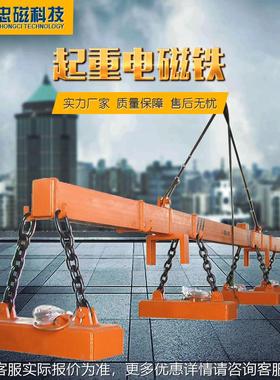 小型磁吸 定做MW84MW盘电84 1400*80起重电磁吸盘 厂家供应