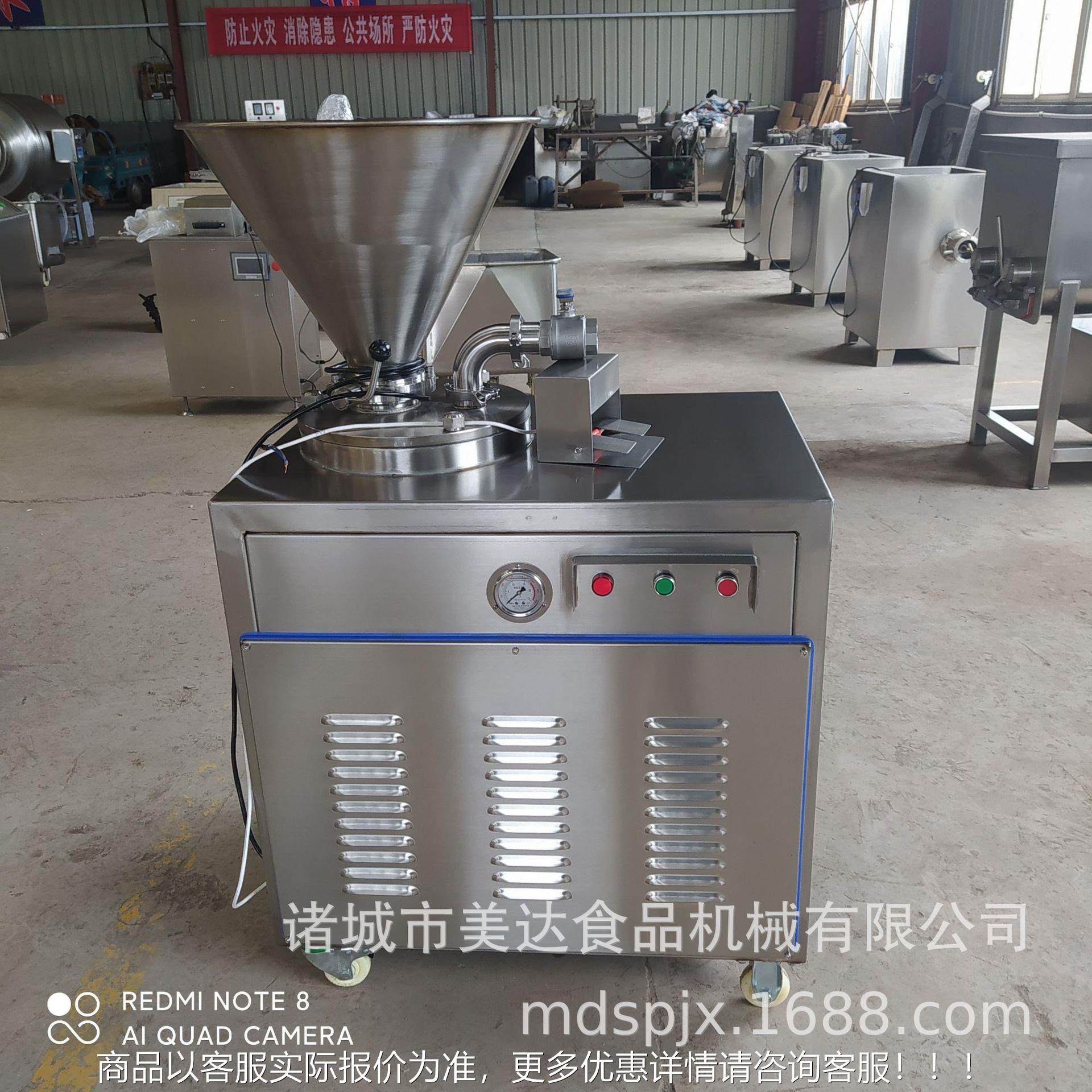 现供肠应全货自液压灌机 红动肠单管米肠香肠双管灌肠机 腊肠机设,清洗/食品/商业设备,肉制品加工设备,淘宝优惠券,粉丝福利购,淘宝优惠卷