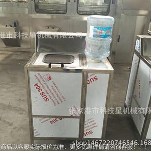 定制拔盖刷 桶桶机QYJ纯净水桶刷机 桶拔盖大刷桶机商用