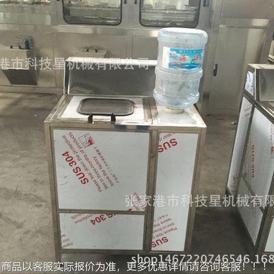 定制拔盖刷 桶桶机QYJ纯净水桶刷机 桶拔盖大刷桶机商用