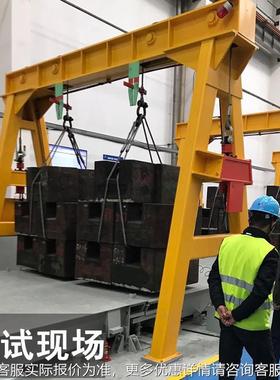 山和高端地3磅m*8m 防雷电子汽车0衡115t150T1LCS50吨防雷防作弊