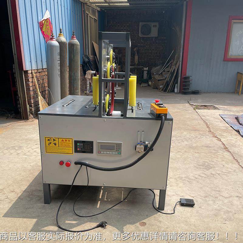 立缠绕膜打胎包机全自动电线缆轮式水QYV平电动缠绕膜包装电机缠,厨房/烹饪用具,面条机/压面机,淘宝优惠券,粉丝福利购,淘宝优惠卷