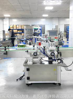 自动XHO贴标圆瓶贴标不干胶贴标机玻标璃瓶饮料瓶贴产全线机瓶子