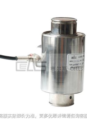 厂家直销 CS-18型电阻应变片式称重传感器 15T-30T