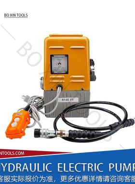 R14E-F 70bar超高压NYA液压电0动油型泵站冲切弯 仿小日式进口电