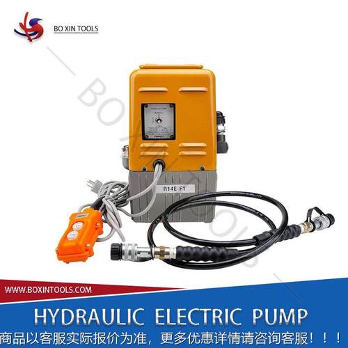 R14E-F 70bar超高压NYA液压电0动油型泵站冲切弯 仿小日式进口电