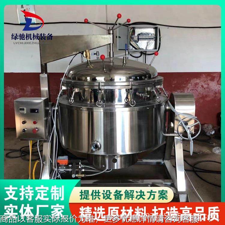 功能电热锅不锈钢电炒多火锅970商用电锅蒸锅煮锅电锅蒸煮式一体