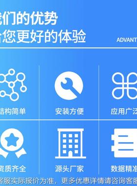 路结厚冰度传感器道路积冰厚度CRO传器道面感路结冰路面状况传感