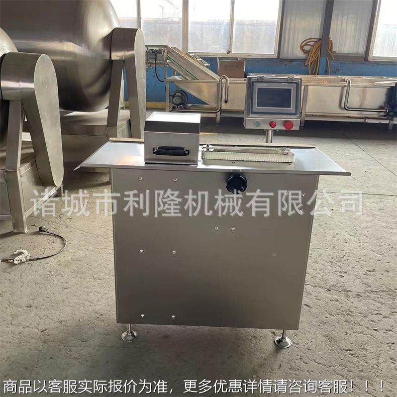 商用自全自动香肠扎机风肠MQ动扎捆机线红肠糯米肠分段扎绳干机,清洗/食品/商业设备,肉制品加工设备,淘宝优惠券,粉丝福利购,淘宝优惠卷