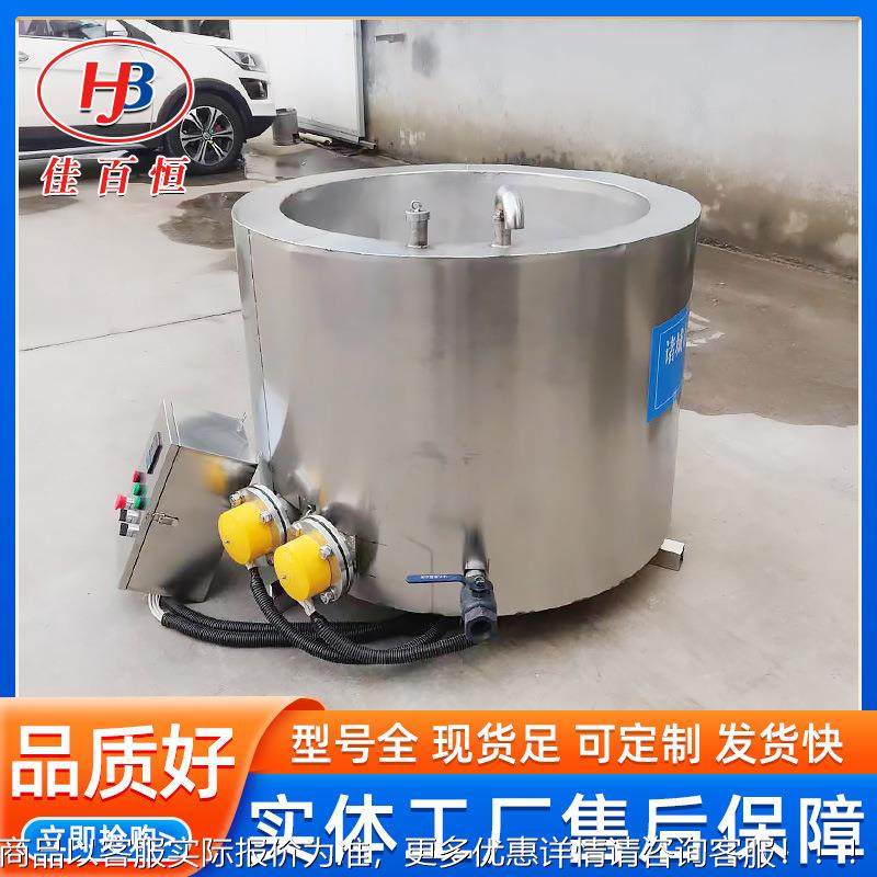 型家禽黄煮脱毛松香锅小SGB 商用导热油加热香锅 立式不锈钢锅,厨房/烹饪用具,面条机/压面机,淘宝优惠券,粉丝福利购,淘宝优惠卷