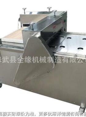 供压应七字切块机带自出内置料空机自动动IPQ顶出食品切块机