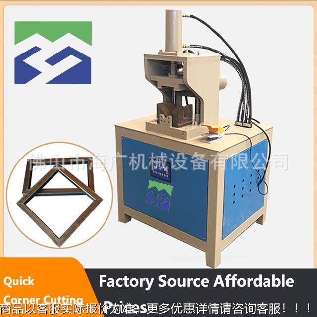 压方管45液度切角机台式不锈钢切90度角设备半自矩r45-R80管框架