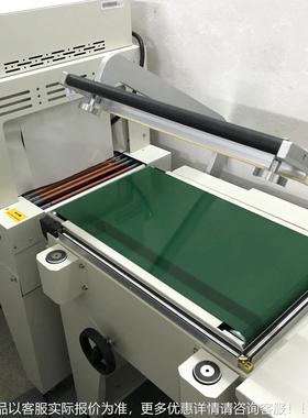 自FM-450D动L型封切热收缩装机 礼包机品盒杯子五金件膜半包 广州